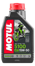 Cargar imagen en el visor de la galería, Kit Afinación Duke Rc 200 250 390 2l Motul 5100 Bujia Filtro