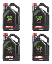 Cargar imagen en el visor de la galería, Caja 4 Pz D 4l Aceite Motul 5100 15w50 Pulsar Fz R6r R1 Gsxr