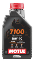 Cargar imagen en el visor de la galería, Aceite Motul 7100 100% Sintetico 10w40
