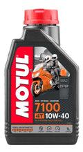 Cargar imagen en el visor de la galería, Aceite Motul 7100 100% Sintetico 10w40