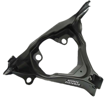 Cargar imagen en el visor de la galería, Bracket Suzuki GSXR 600 750 2006 2007